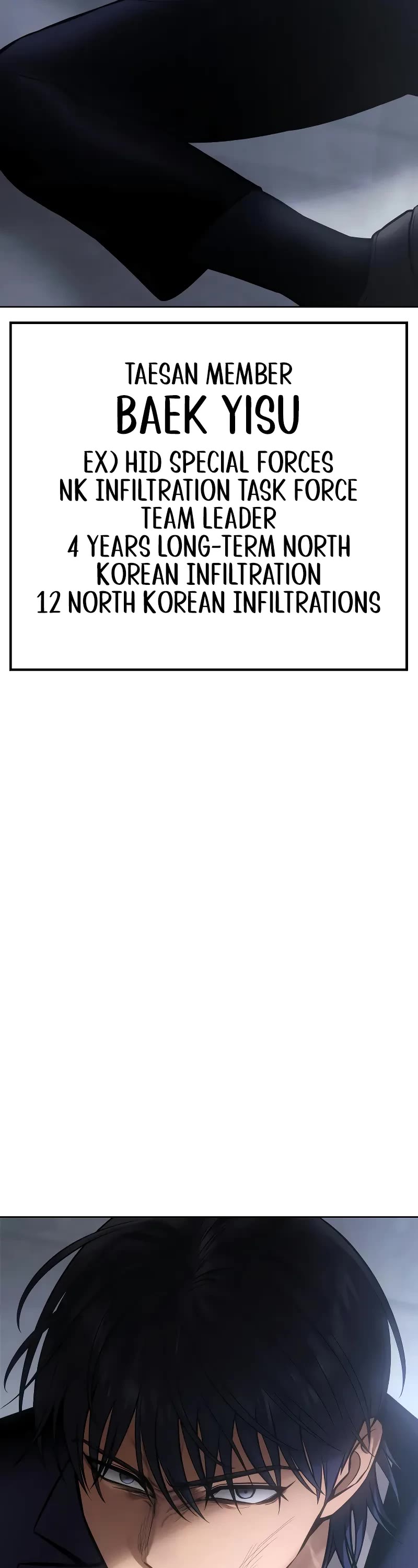 Baek XX chapter 61 page 89