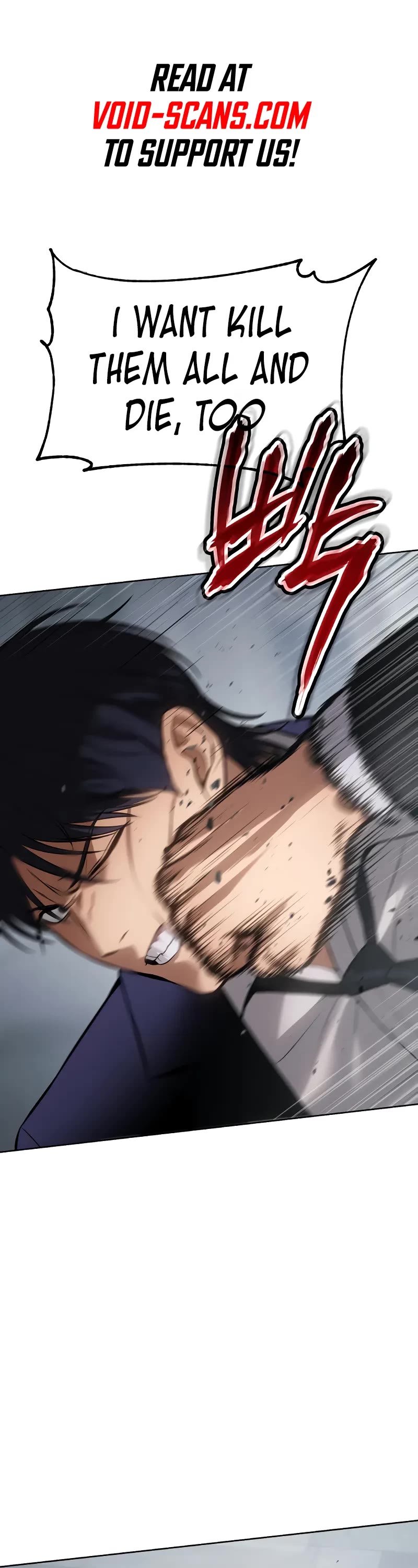 Baek XX chapter 62 page 1