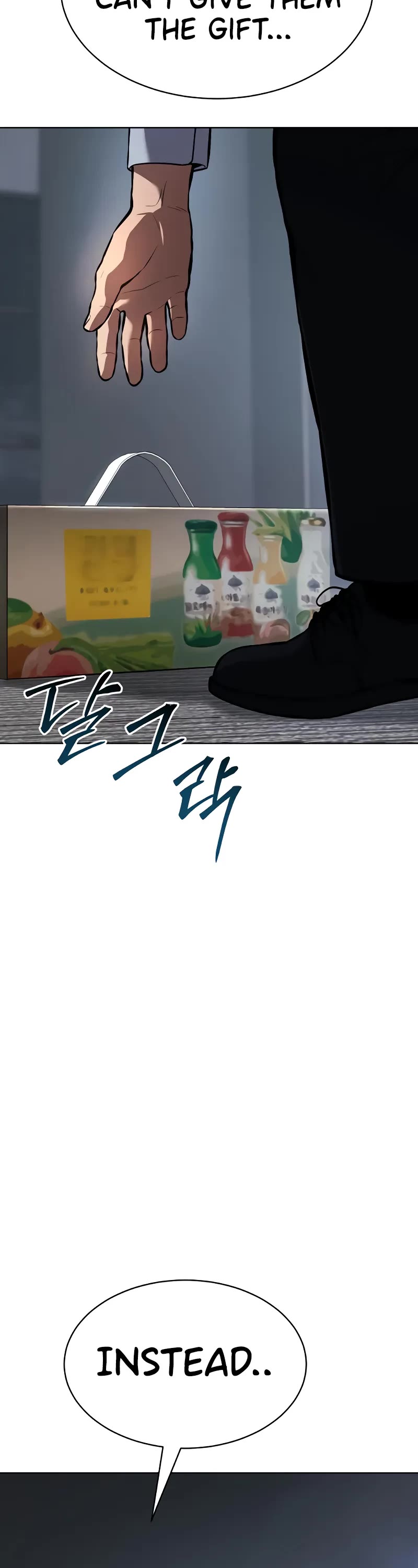 Baek XX chapter 62 page 100