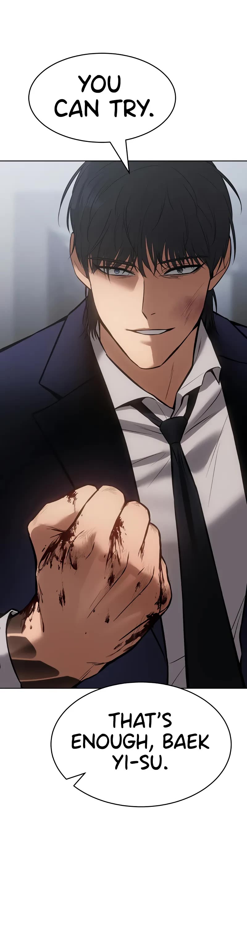 Baek XX chapter 62 page 12