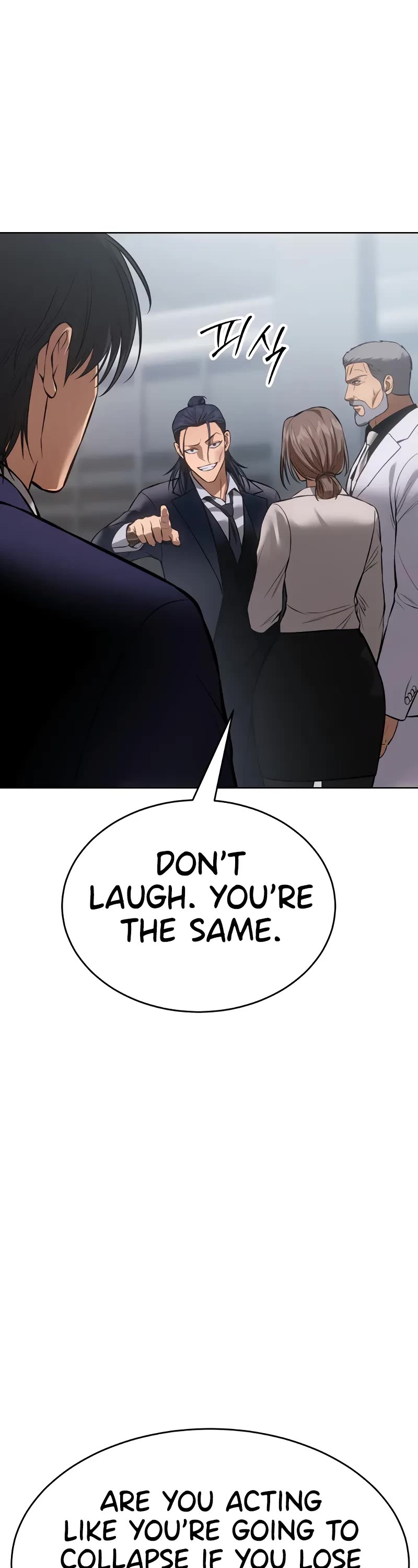 Baek XX chapter 62 page 14