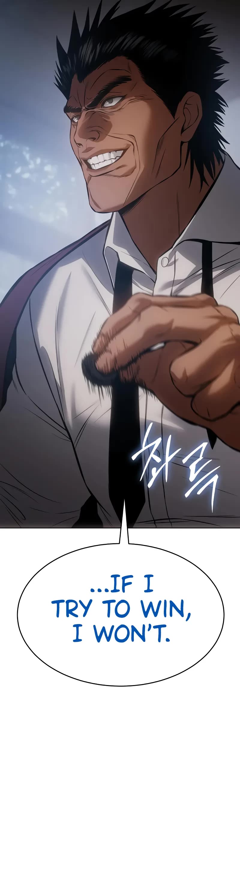 Baek XX chapter 62 page 37