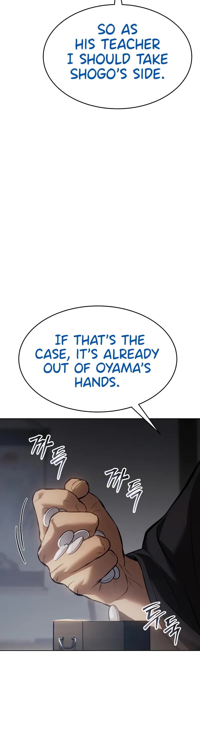 Baek XX chapter 62 page 42