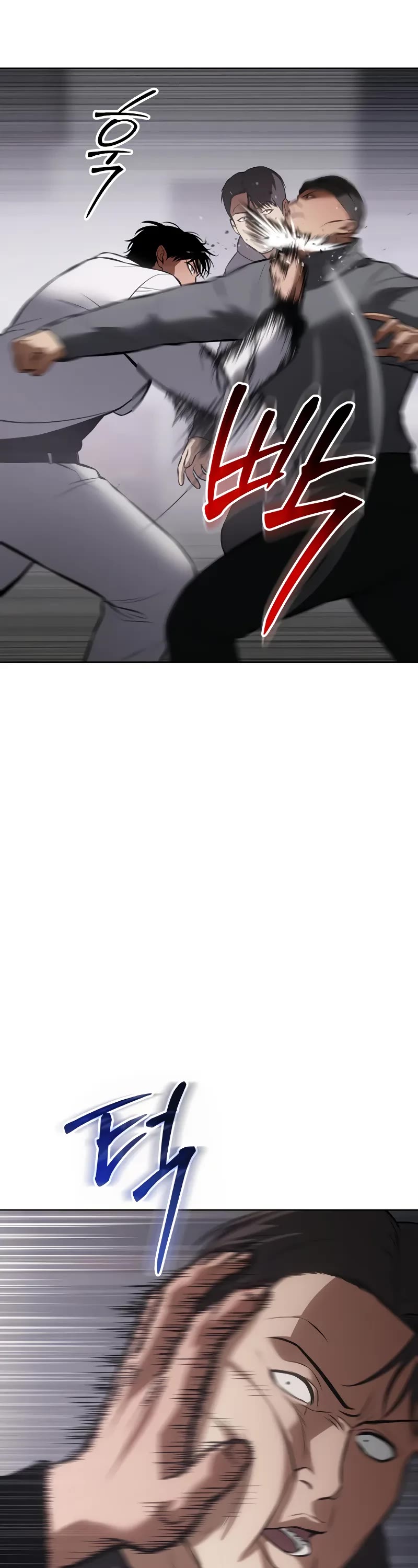 Baek XX chapter 62 page 88