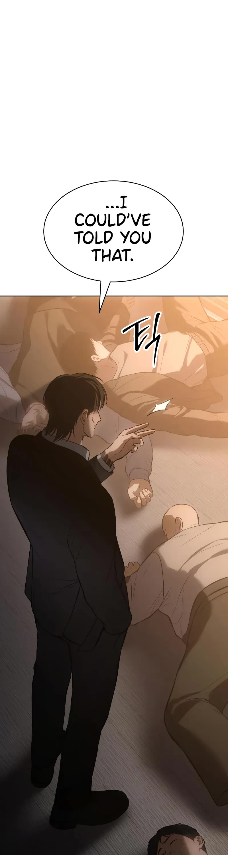 Baek XX chapter 63 page 19