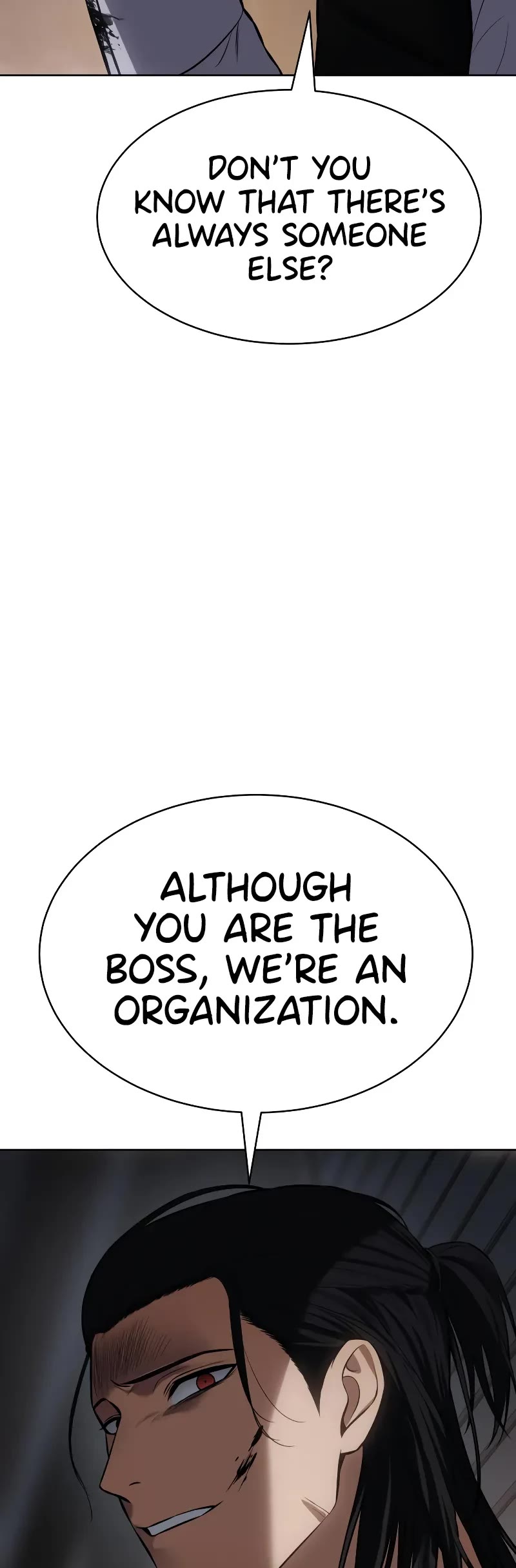 Baek XX chapter 63 page 21