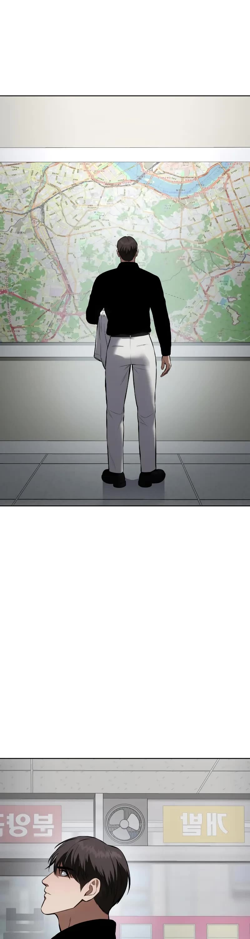 Baek XX chapter 63 page 25