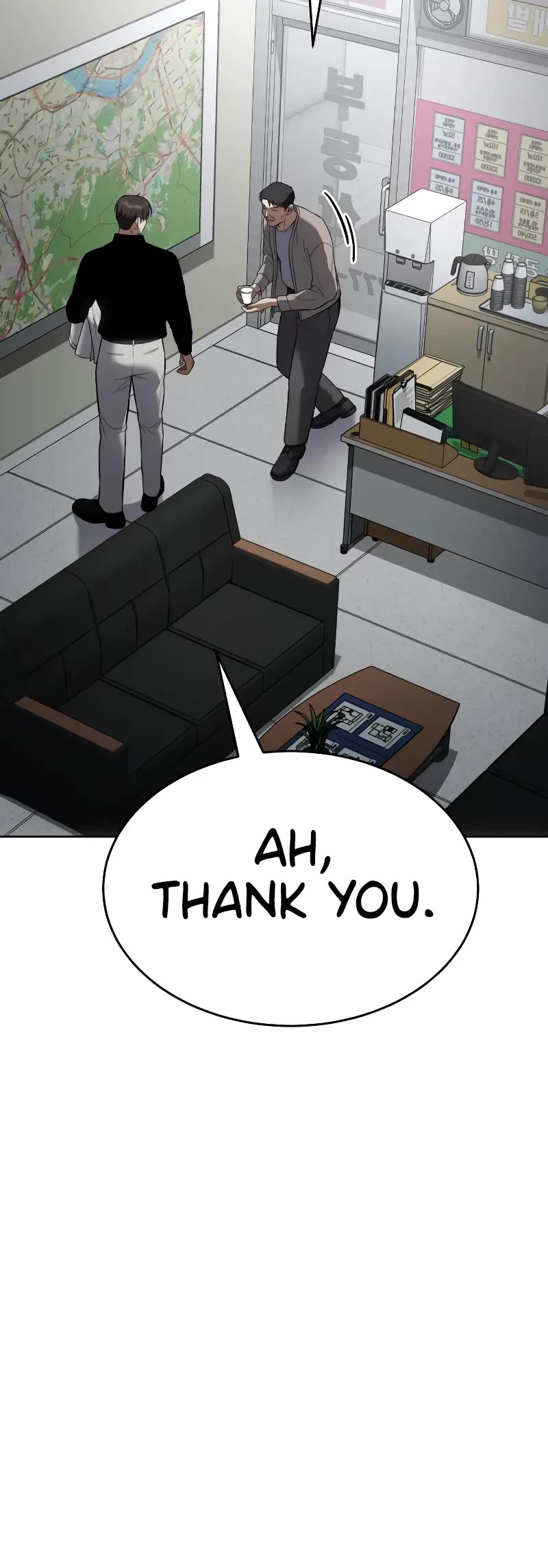 Baek XX chapter 63 page 27