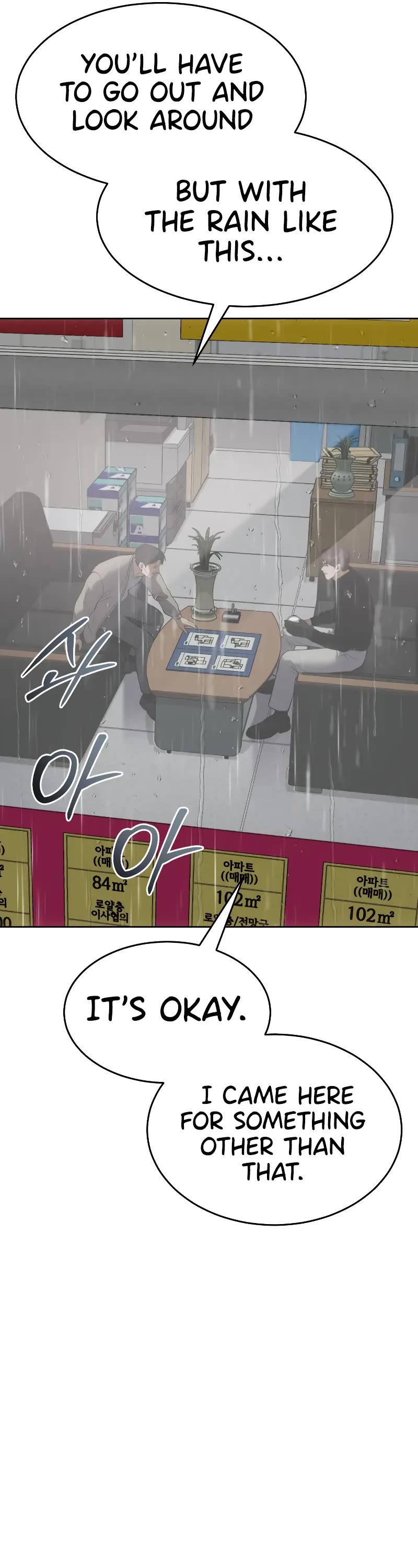 Baek XX chapter 63 page 28