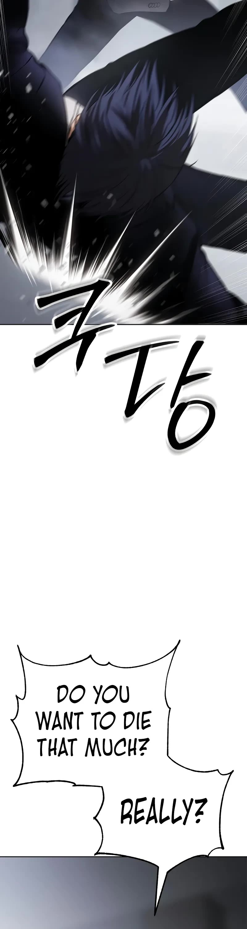 Baek XX chapter 63 page 3