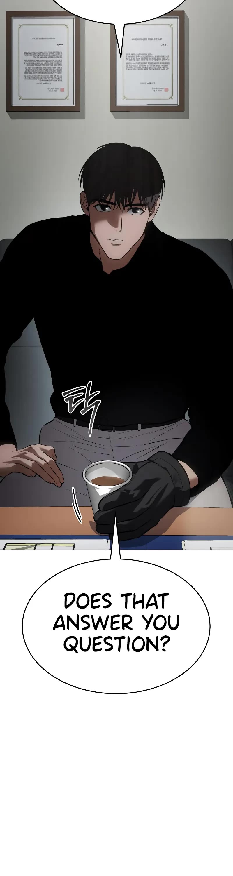 Baek XX chapter 63 page 30