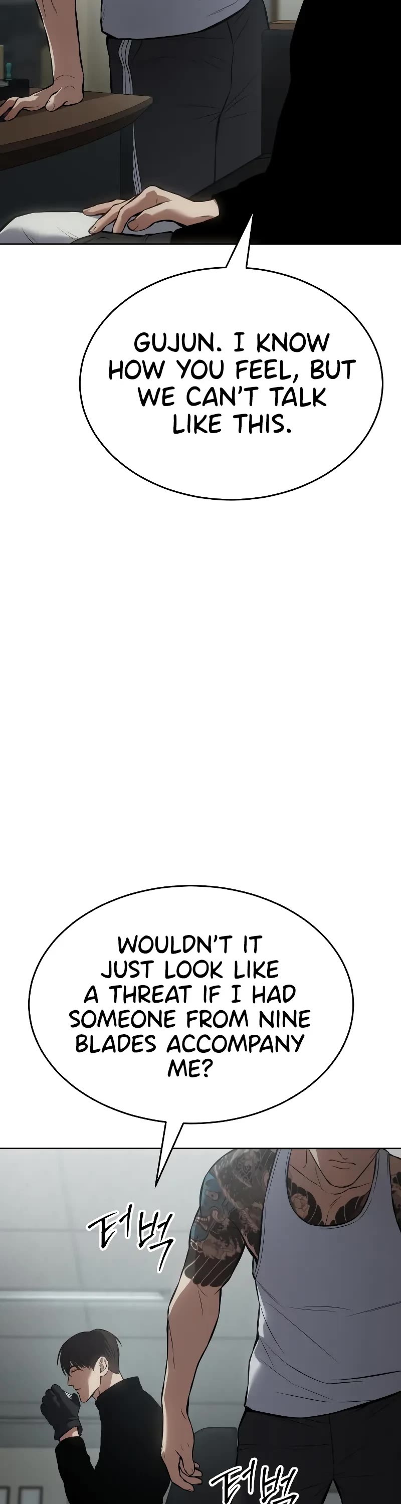 Baek XX chapter 63 page 40