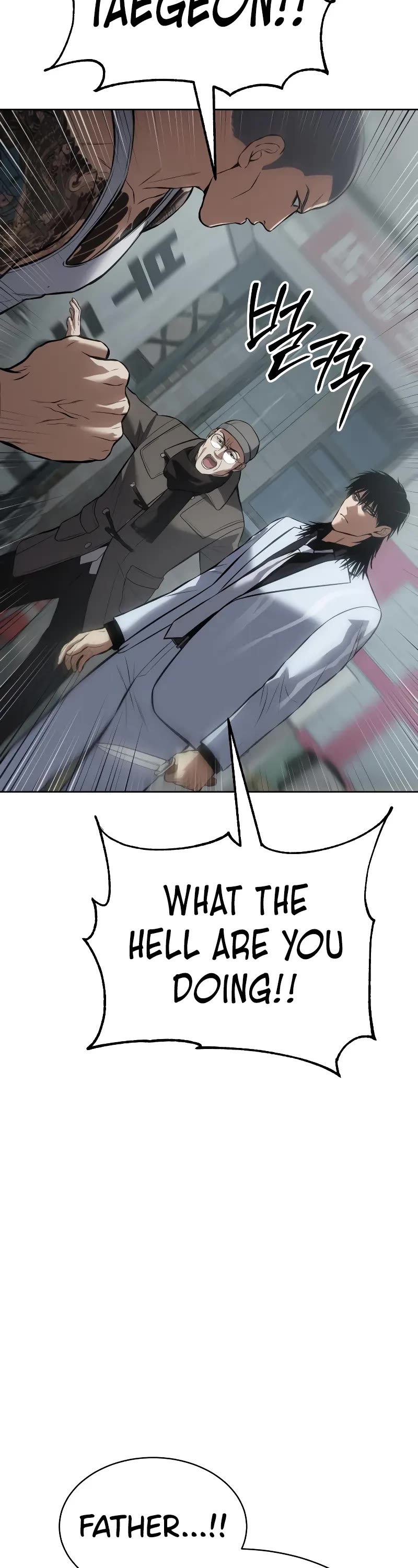 Baek XX chapter 63 page 50