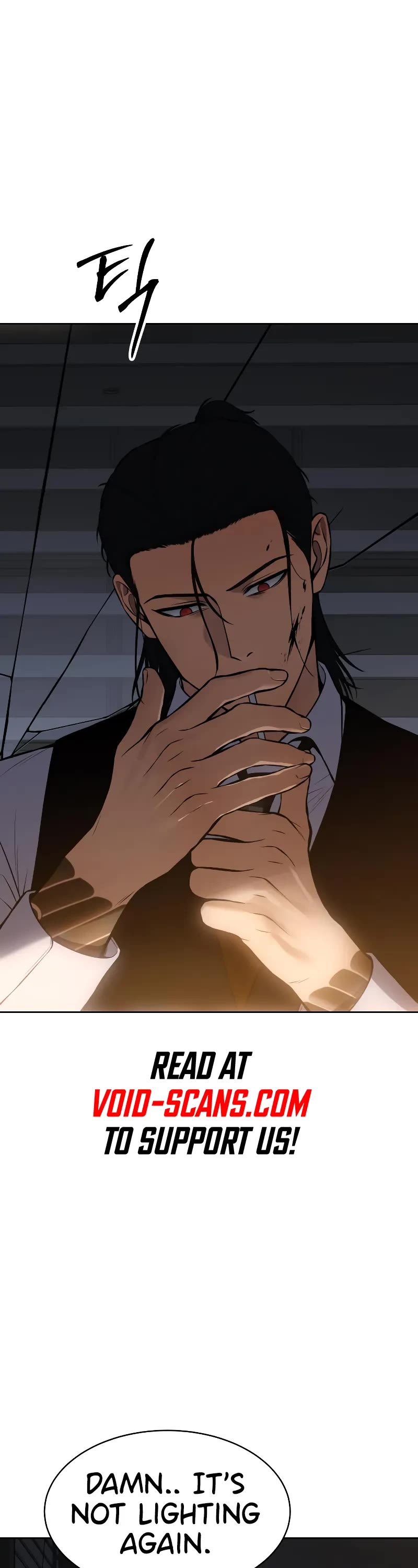 Baek XX chapter 63 page 6