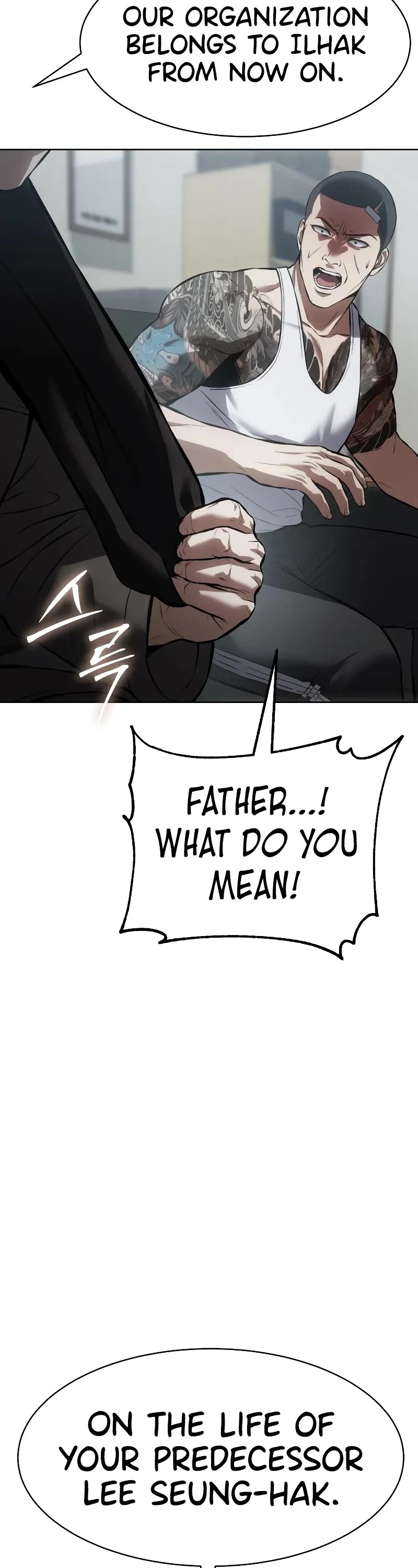 Baek XX chapter 63 page 66
