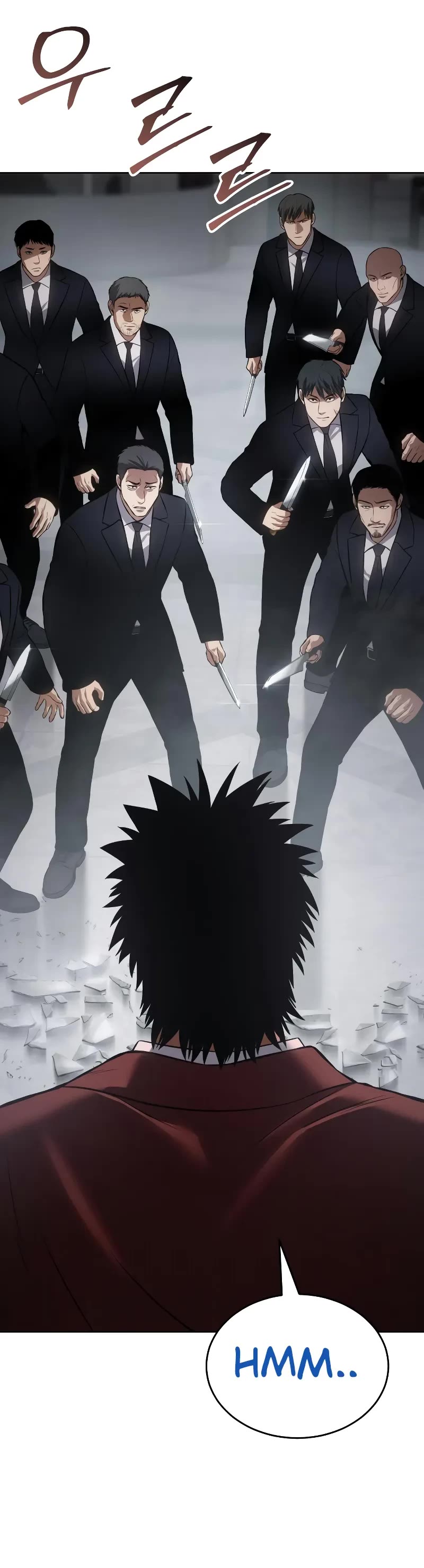 Baek XX chapter 63 page 78