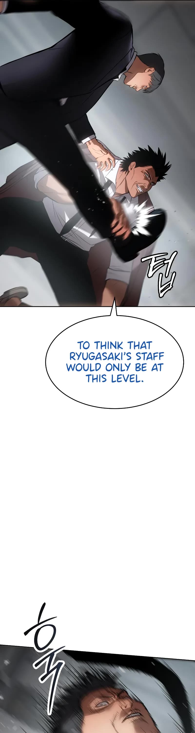 Baek XX chapter 63 page 90