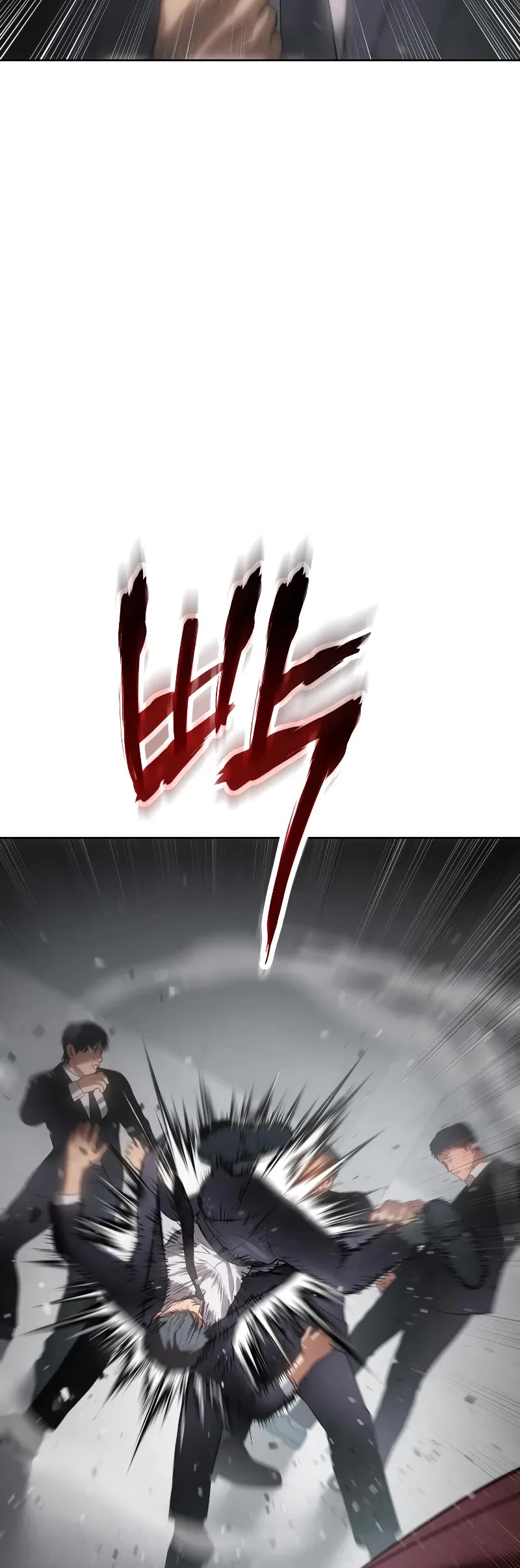 Baek XX chapter 63 page 93