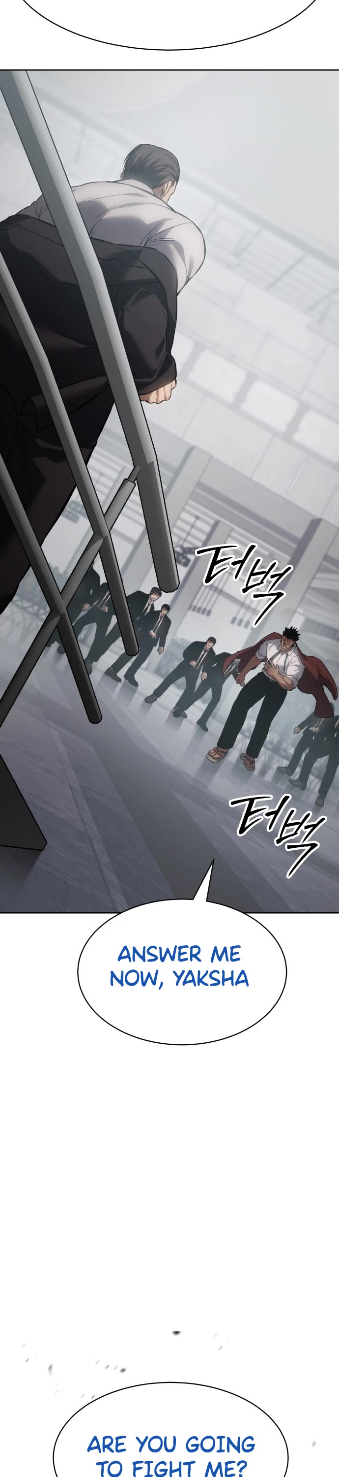 Baek XX chapter 64 page 19