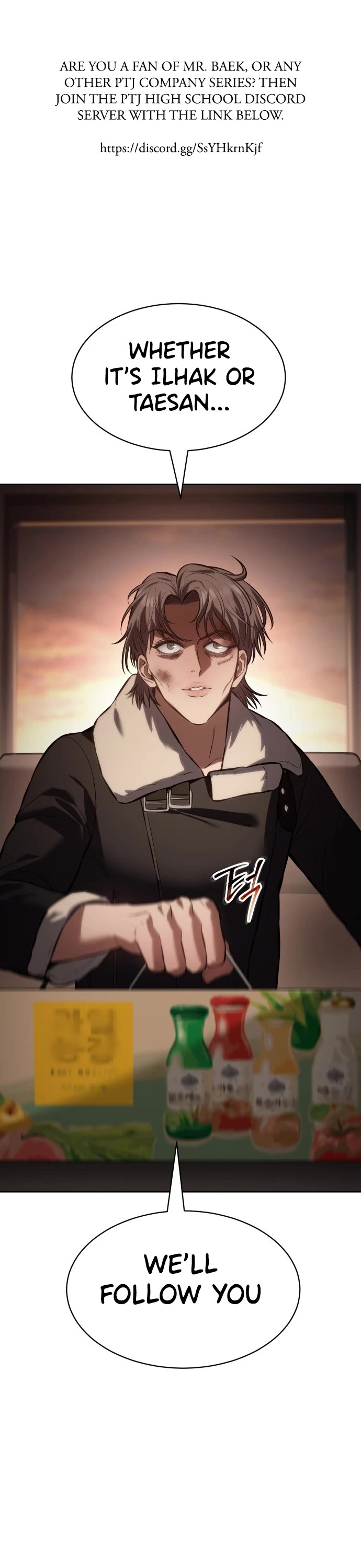 Baek XX chapter 64 page 2