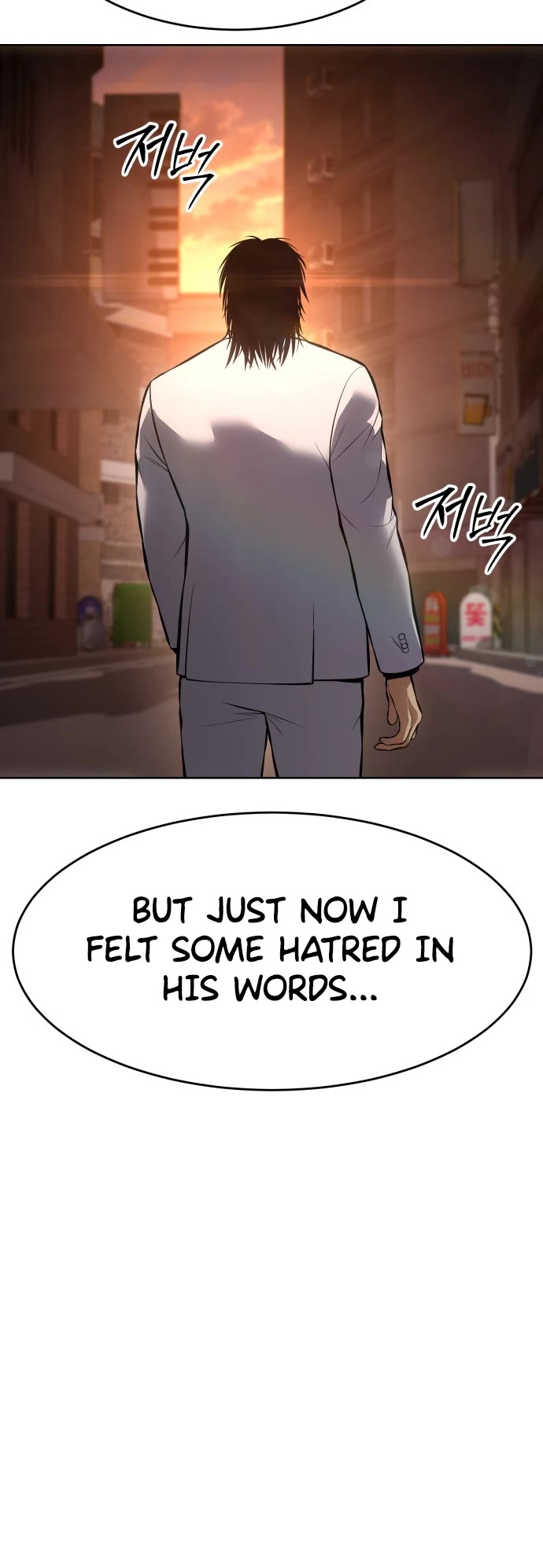 Baek XX chapter 64 page 31