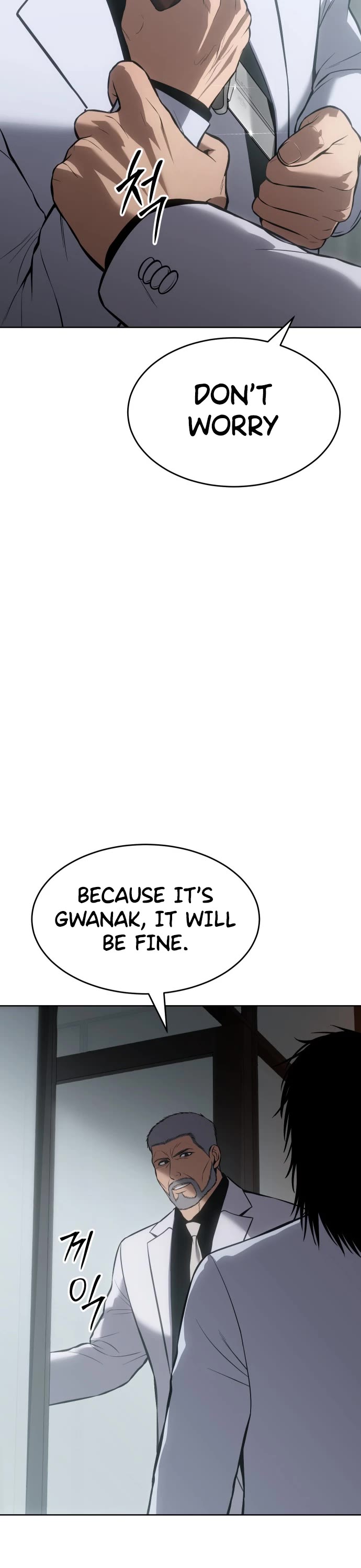 Baek XX chapter 64 page 38