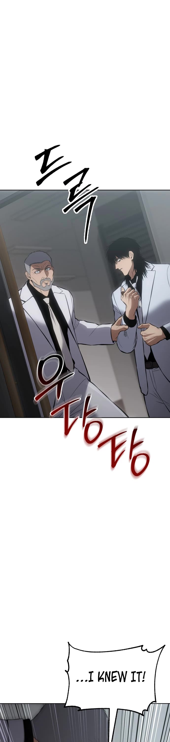 Baek XX chapter 64 page 39