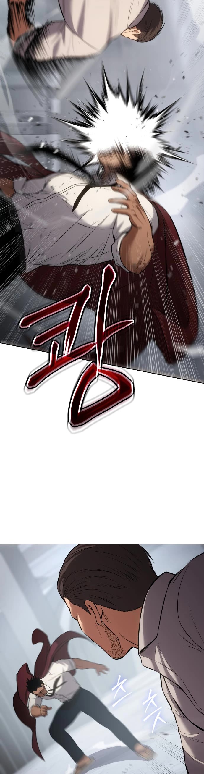 Baek XX chapter 64 page 61