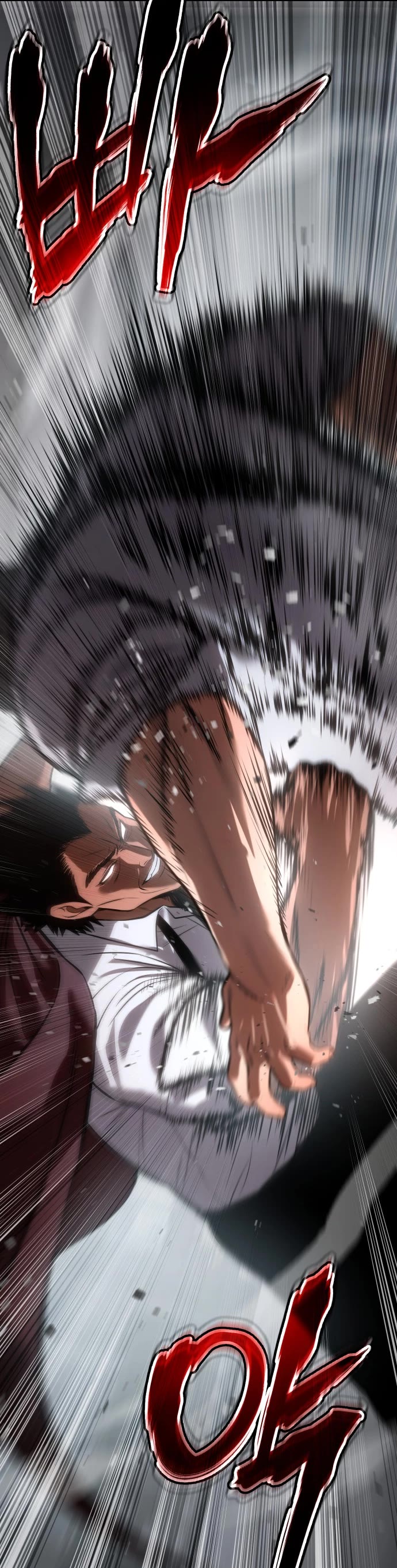 Baek XX chapter 64 page 65