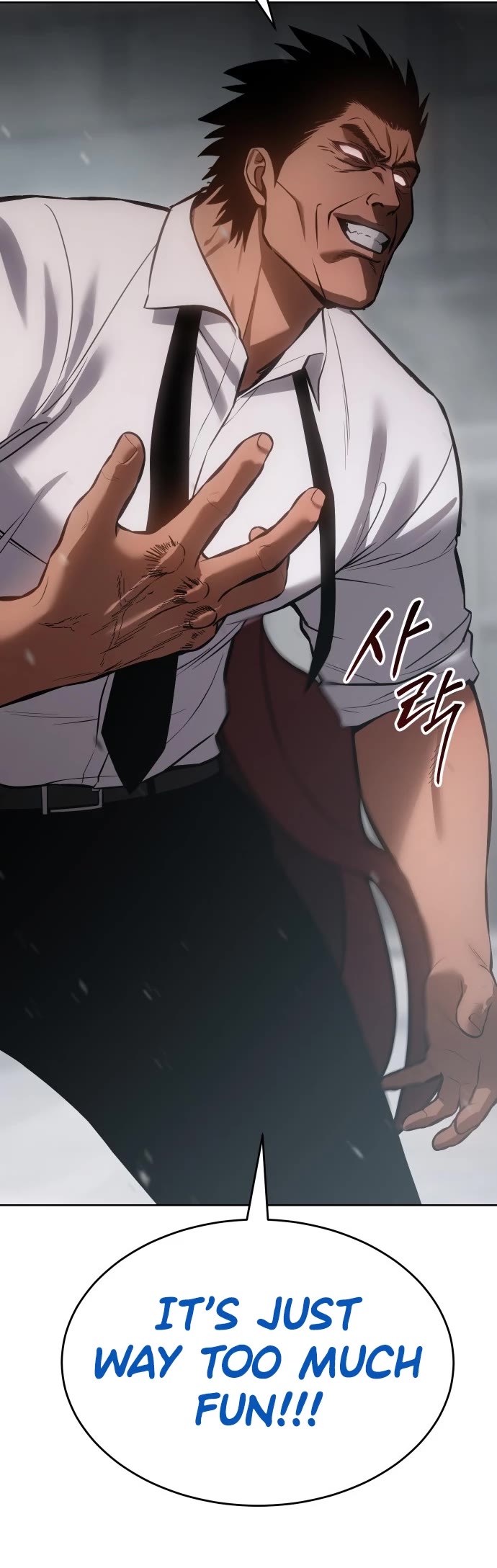 Baek XX chapter 64 page 71