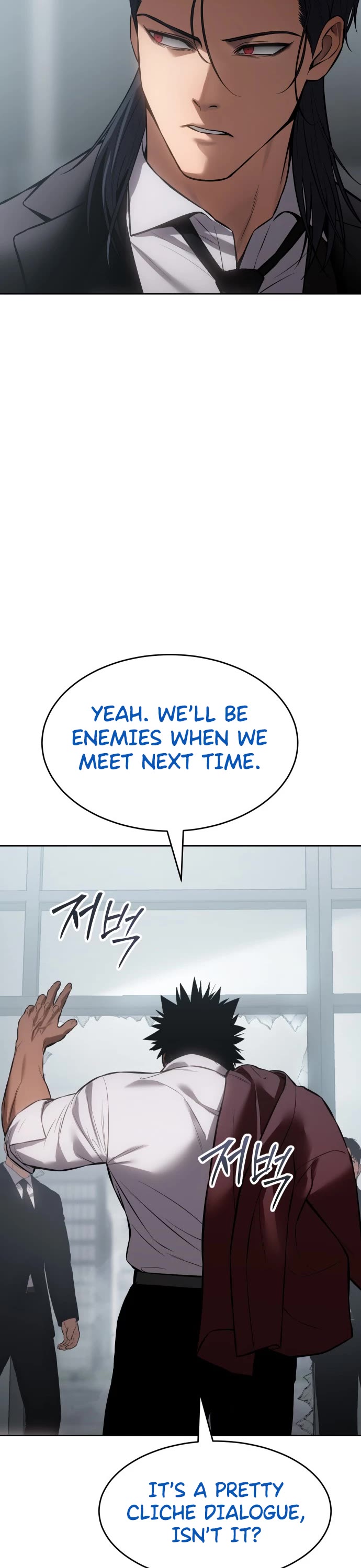 Baek XX chapter 64 page 78