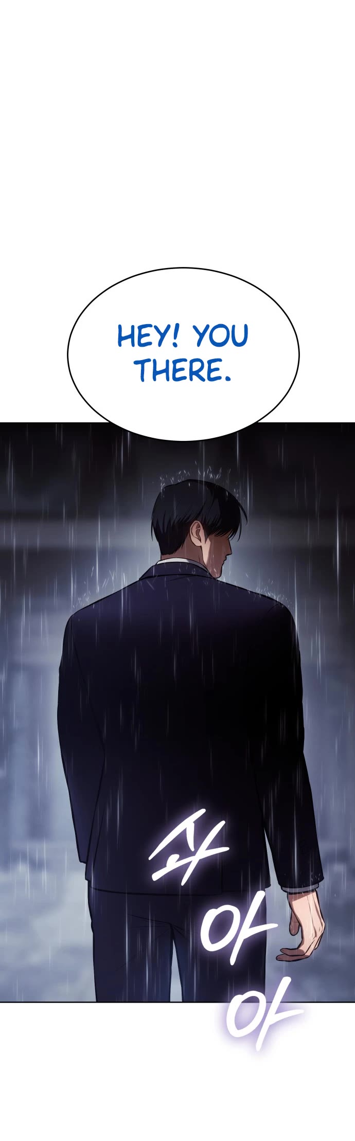 Baek XX chapter 64 page 86