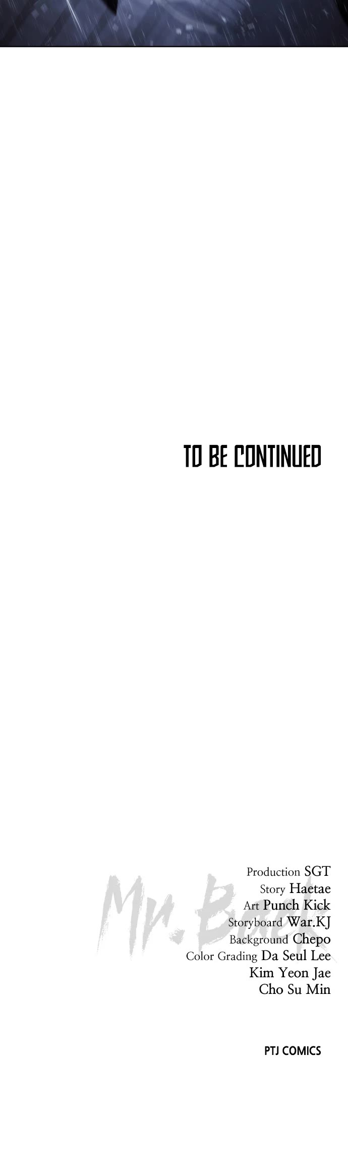 Baek XX chapter 64 page 88