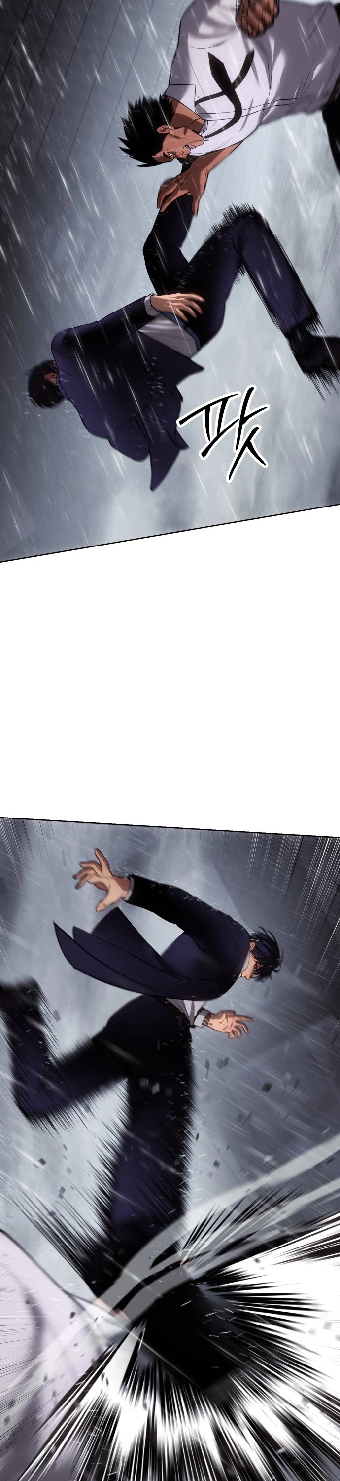 Baek XX chapter 65 page 13