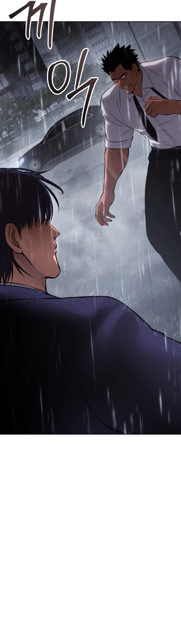 Baek XX chapter 65 page 16