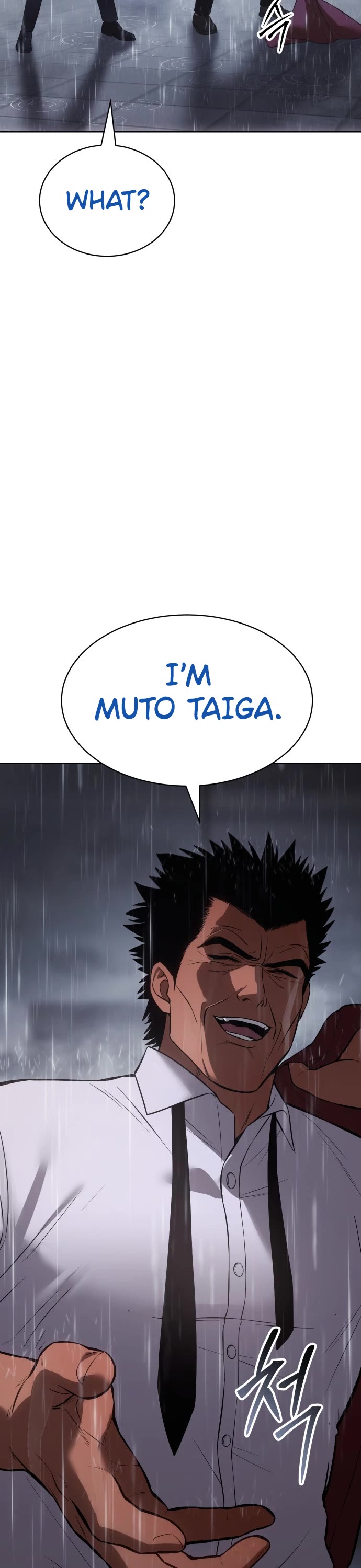 Baek XX chapter 65 page 18