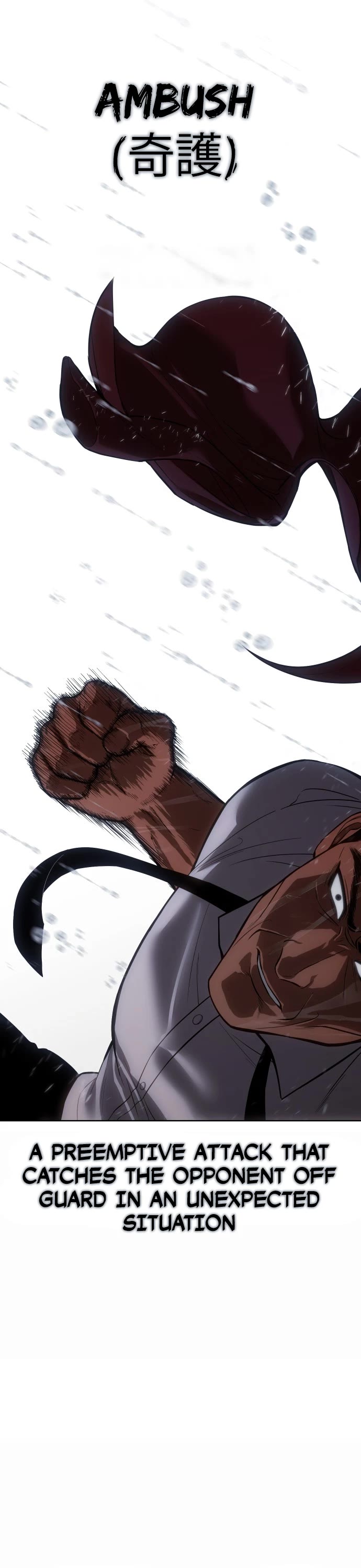 Baek XX chapter 65 page 2