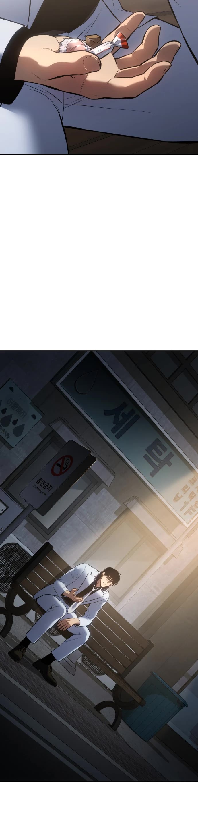 Baek XX chapter 65 page 30