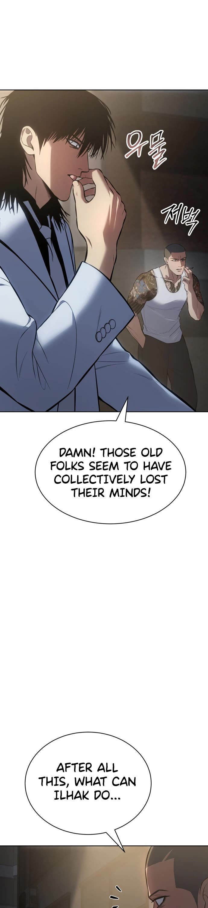 Baek XX chapter 65 page 32