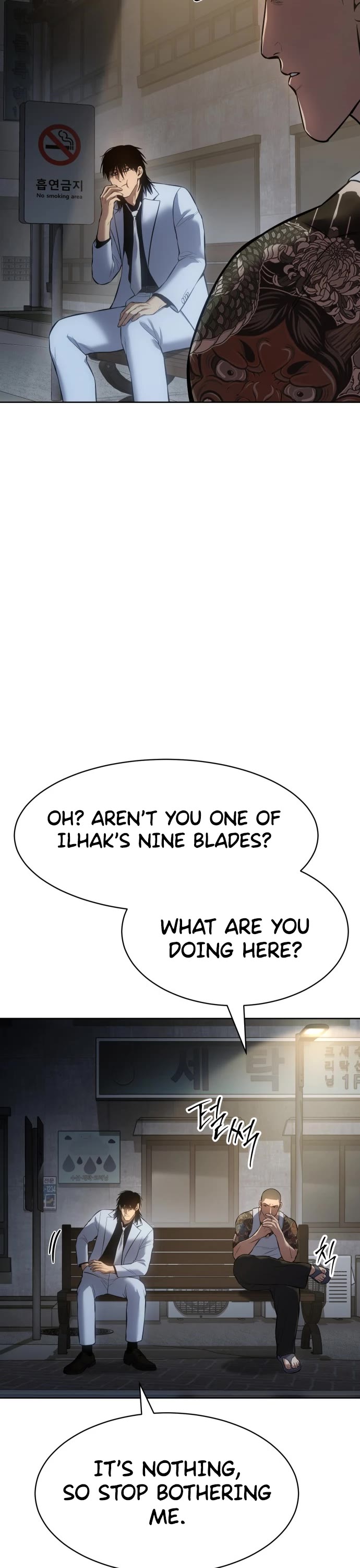 Baek XX chapter 65 page 33