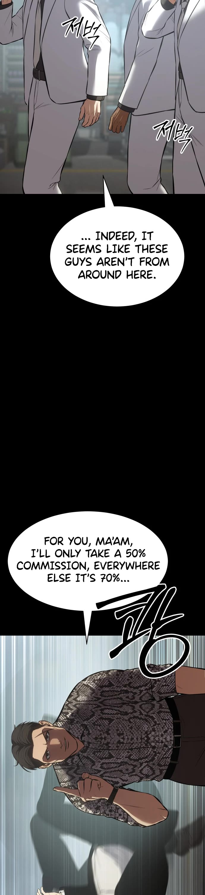 Baek XX chapter 65 page 48