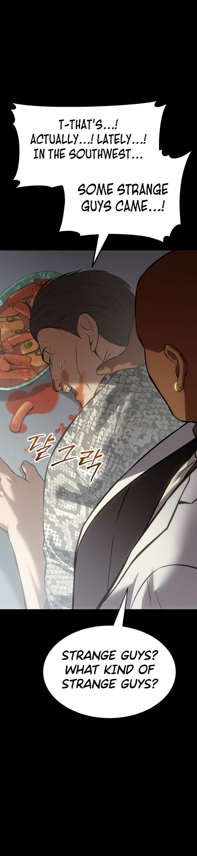 Baek XX chapter 65 page 63