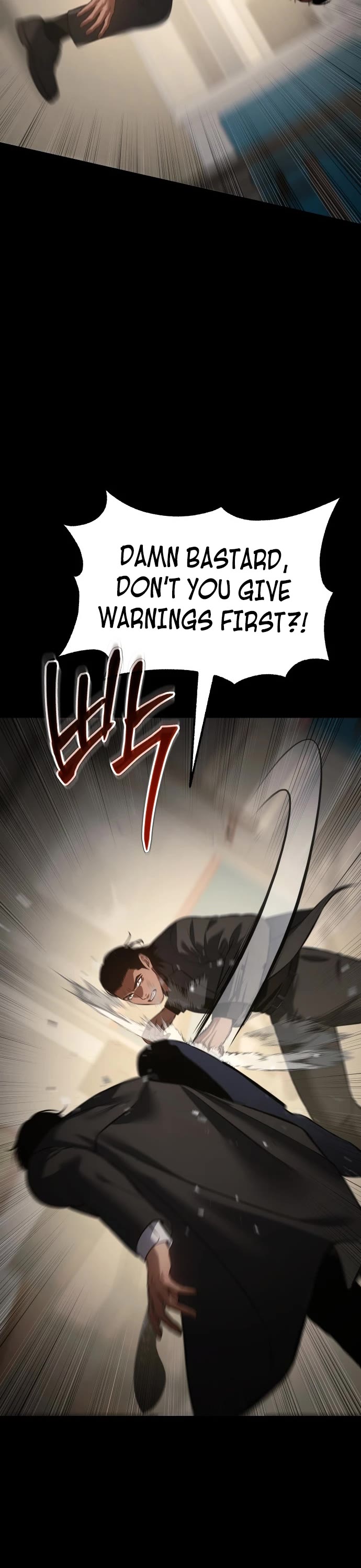 Baek XX chapter 65 page 73