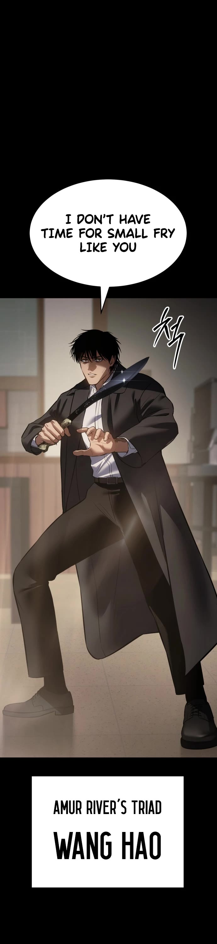 Baek XX chapter 65 page 77