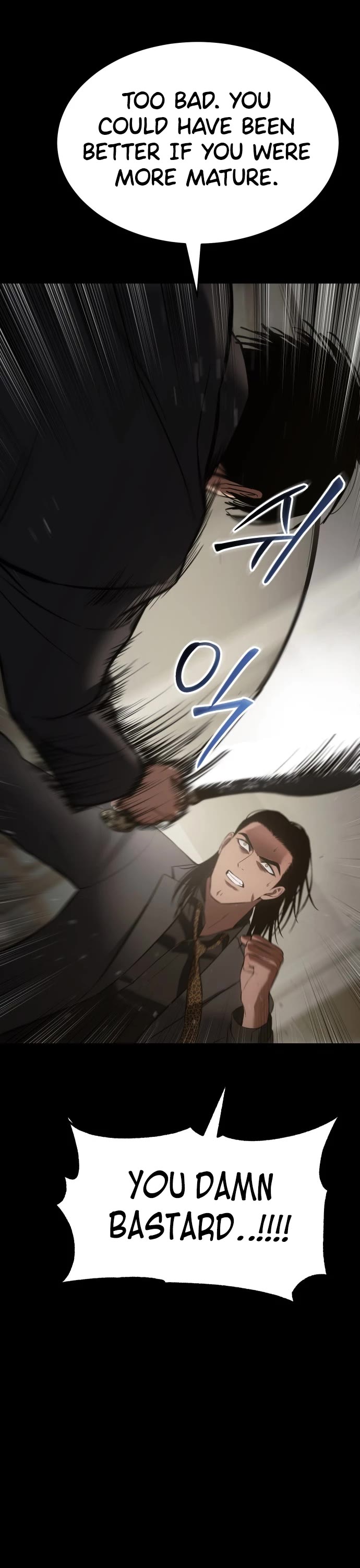 Baek XX chapter 65 page 82