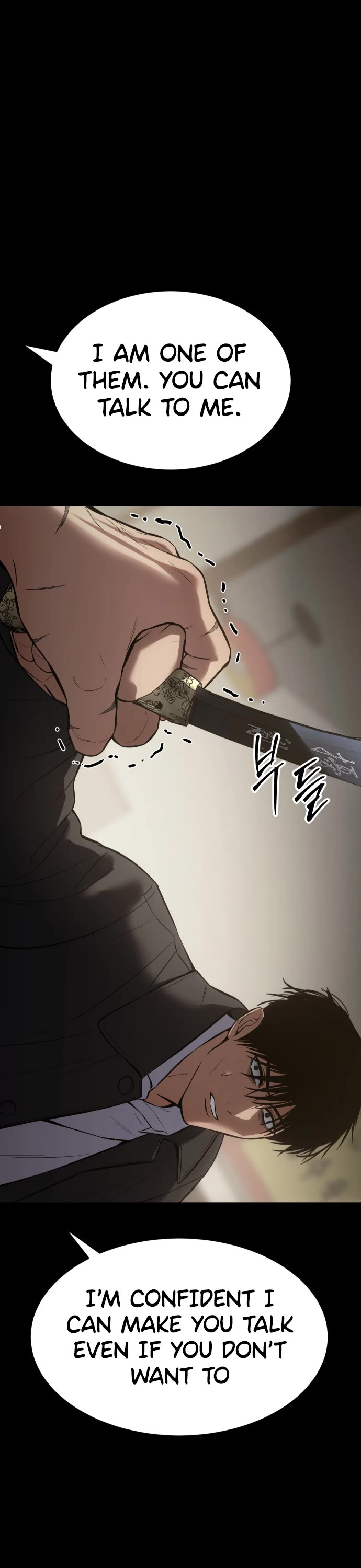 Baek XX chapter 65 page 84