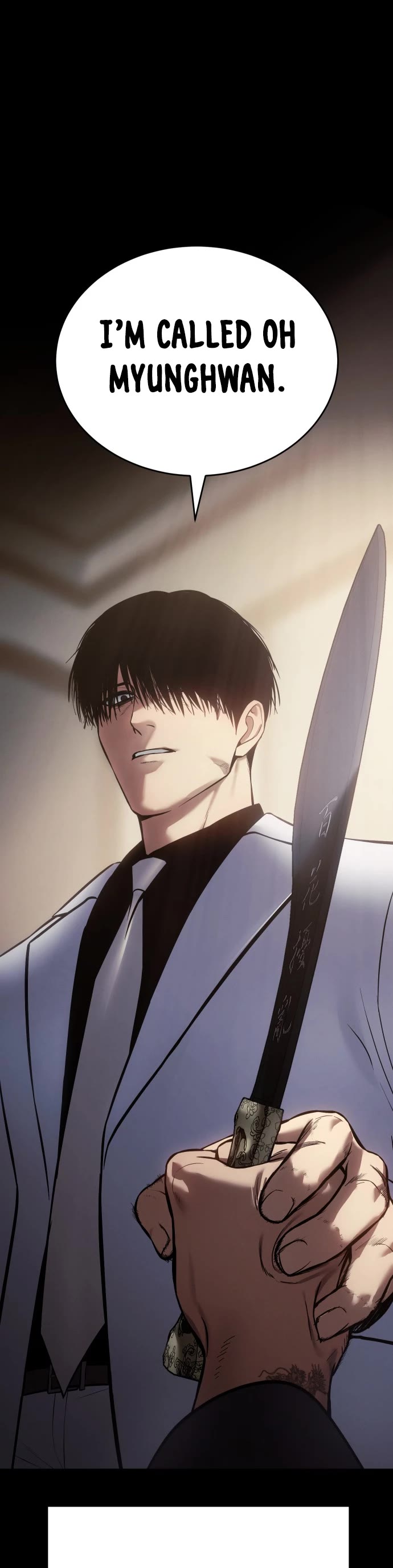 Baek XX chapter 65 page 85