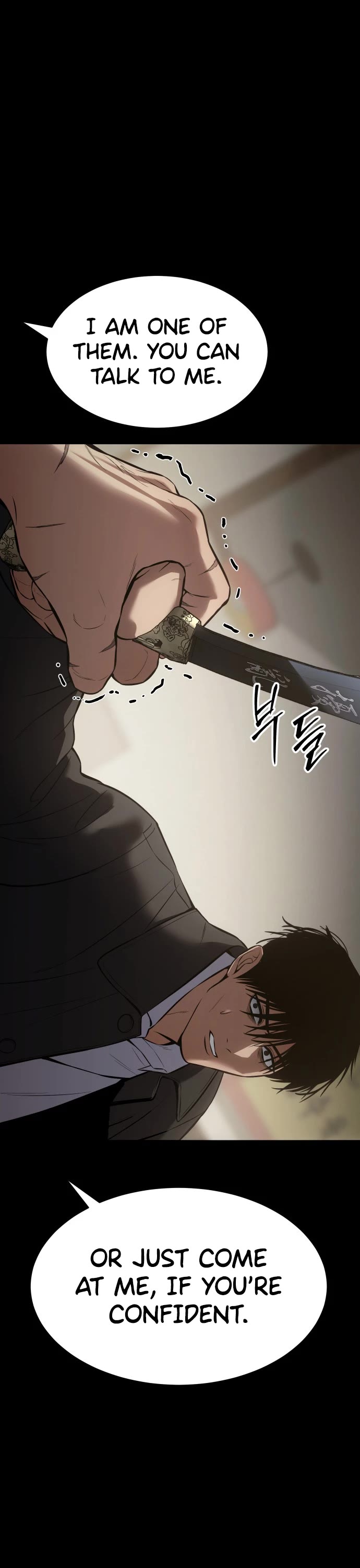 Baek XX chapter 66 page 21