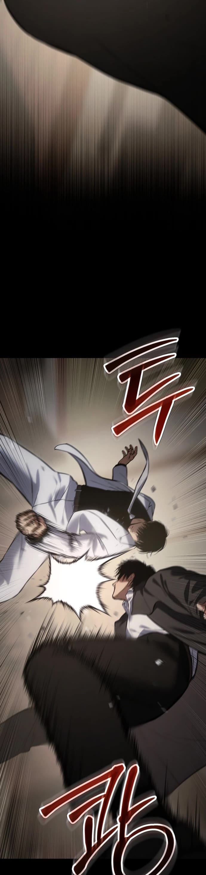 Baek XX chapter 66 page 25