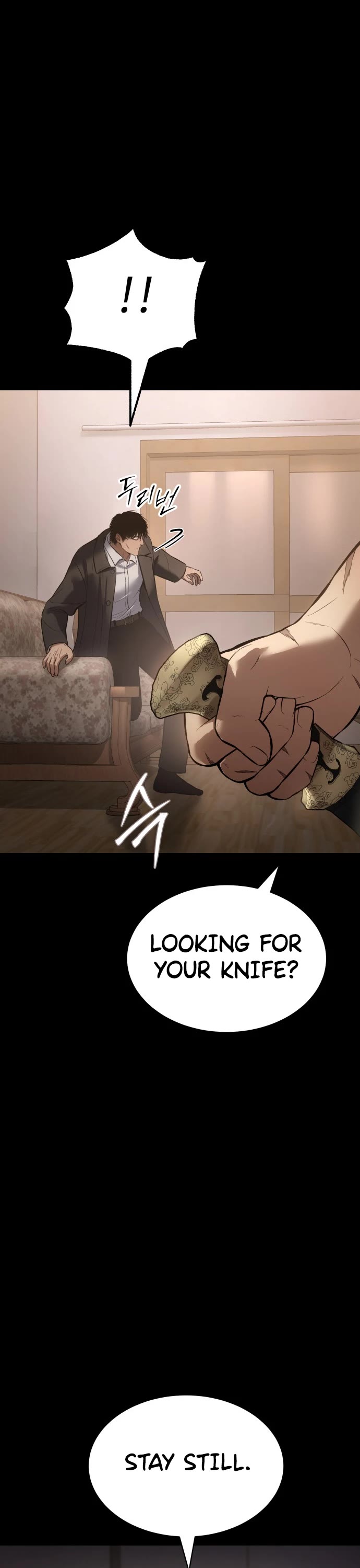 Baek XX chapter 66 page 52